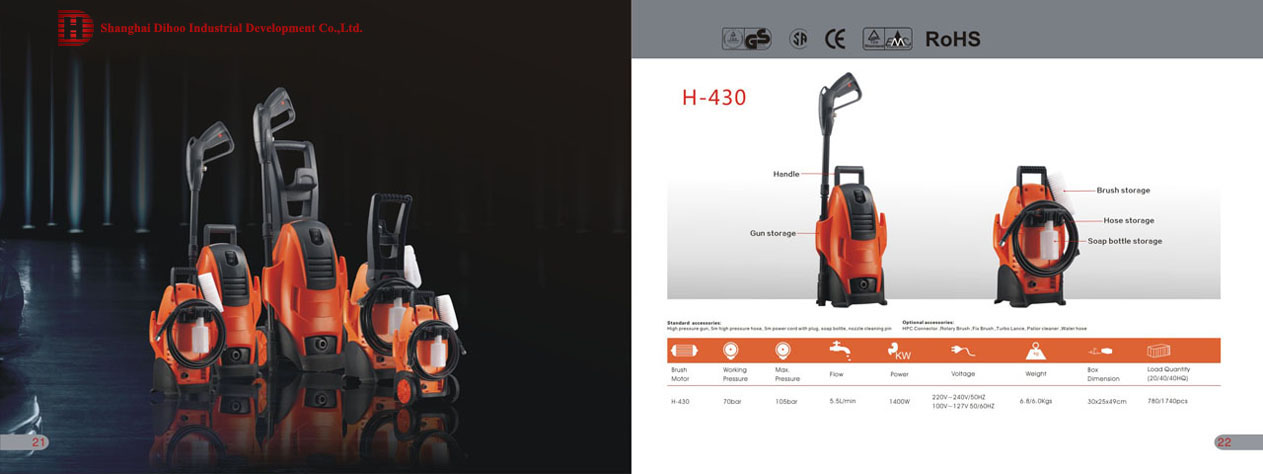 ����ϴ܇�C,�����A���坍�Cе���޹�˾